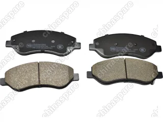 Колодки тормозные передние UIDNU Tank 500 (3501034XKV3AA)