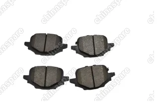 Колодки тормозные задние HSB (комплект) Changan Uni-V