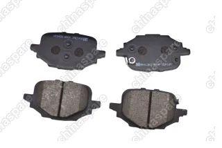 Колодки тормозные задние HSB (комплект) Changan Uni-V