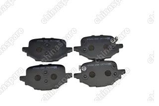 Колодки тормозные задние HSB (комплект) Changan Uni-V