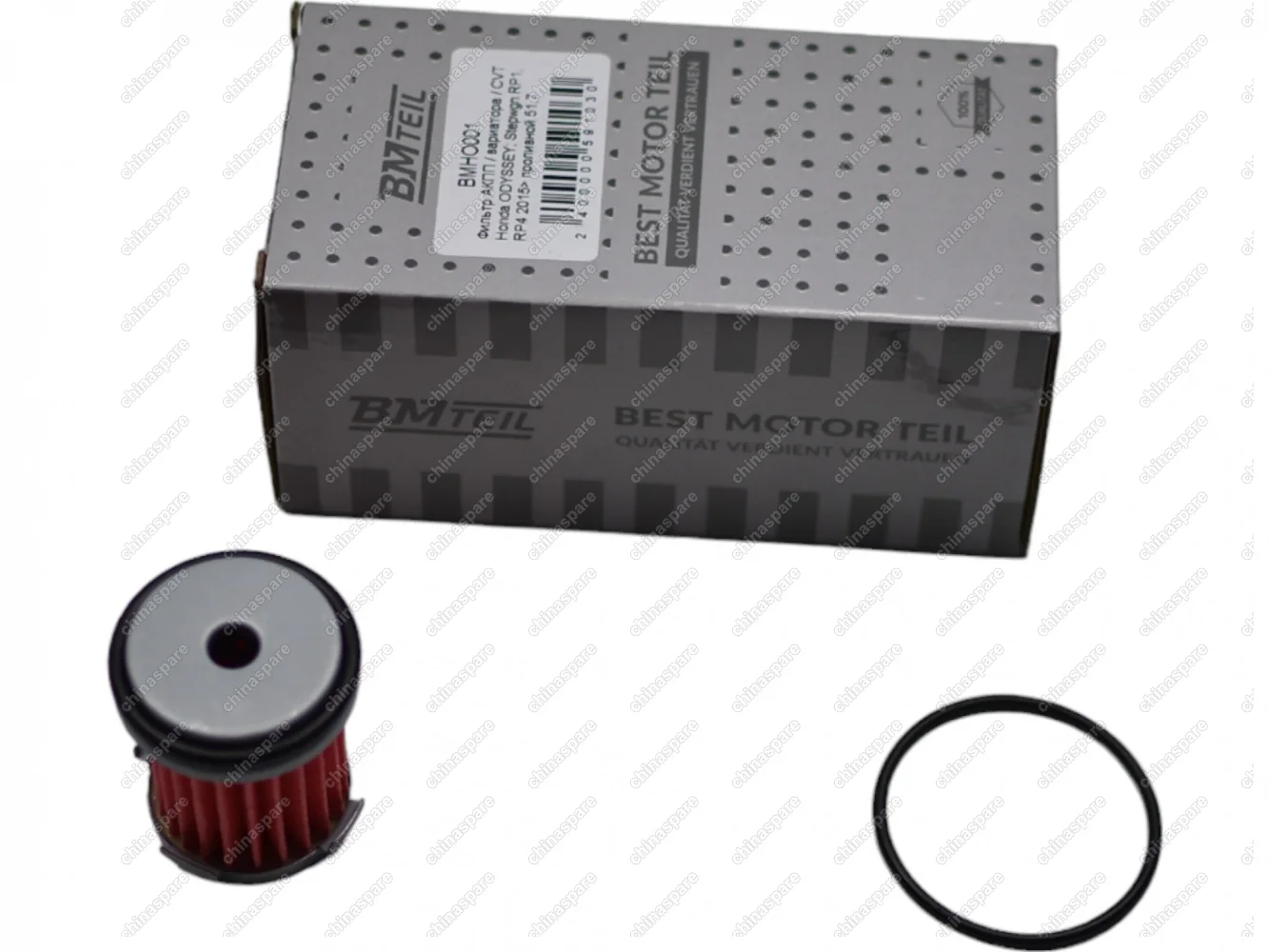 Фильтр АКПП / вариатора / CVT Bmteil Honda ODYSSEY / Stepwgn RP1, RP4 2015- проливной 51,7