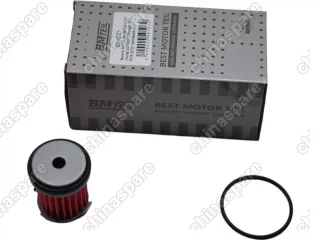 Фильтр АКПП / вариатора / CVT Bmteil Honda ODYSSEY / Stepwgn RP1, RP4 2015- проливной 51,7