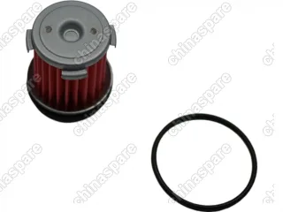 Фильтр АКПП / вариатора / CVT Bmteil Honda ODYSSEY / Stepwgn RP1, RP4 2015- проливной 51,7