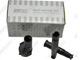 Трубки поддона АКПП 9-ти ступенчатой коробки передач  Mercedes (A7252712101) Bmteil