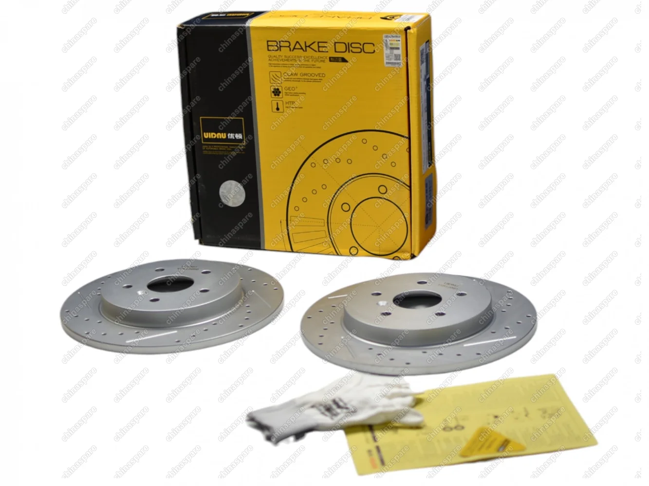 Диски тормозные задние перфорированные с насечками Changan CS75 4WD