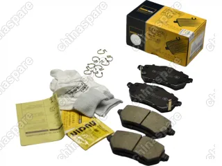 Колодки тормозные передние Geely Coolray New 2023- / (4048102700) Ceramic UIDNU