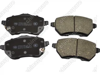 Колодки тормозные передние Geely Coolray New 2023- / (4048102700) Ceramic UIDNU