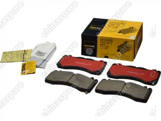 Колодки тормозные передние  (4 поршня) Ford Mustang (FR3Z2001A) UIDNU