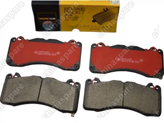 Колодки тормозные передние  (4 поршня) Ford Mustang (FR3Z2001A) UIDNU