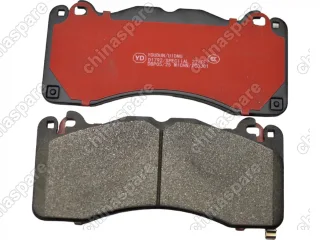 Колодки тормозные передние  (4 поршня) Ford Mustang (FR3Z2001A) UIDNU