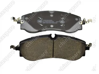 Колодки тормозные передние Ceramic UIDNU Lixiang LI L7 / L8