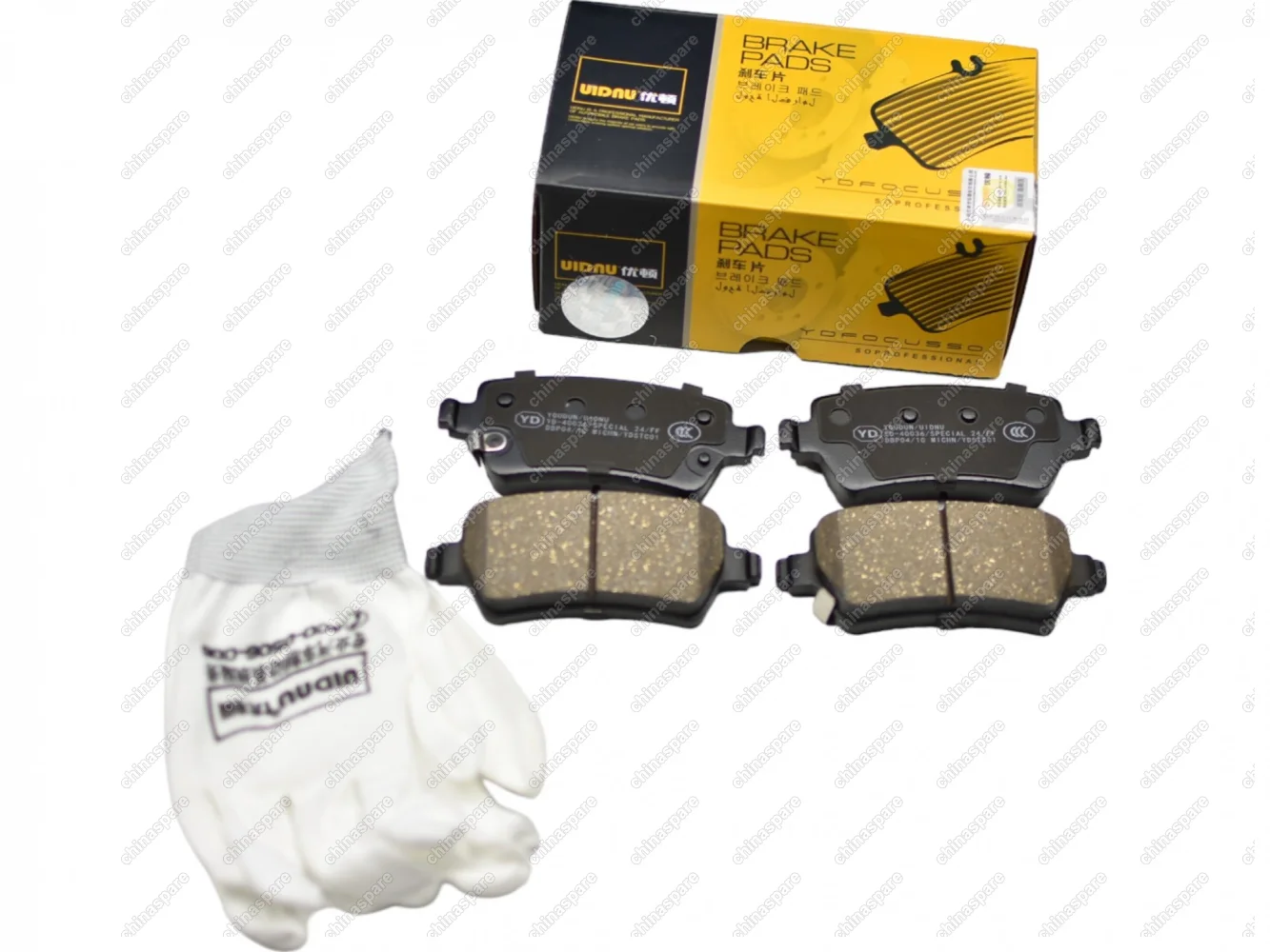 Колодки тормозные задние  Geely Coolray New 2023- / (4050090800 / M1E3502080) UIDNU