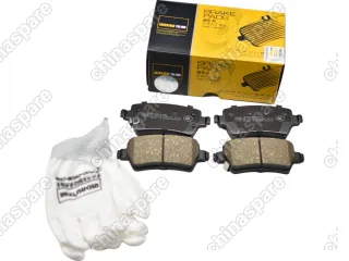 Колодки тормозные задние  Geely Coolray New 2023- / (4050090800 / M1E3502080) UIDNU