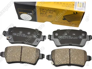 Колодки тормозные задние  Geely Coolray New 2023- / (4050090800 / M1E3502080) UIDNU