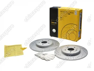 Диск тормозные задние UIDNU перфорированные с насечками Omoda C5