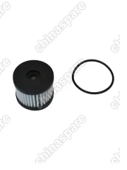 Фильтр вариатора Dongfeng Fengon iX5 CVT VT5