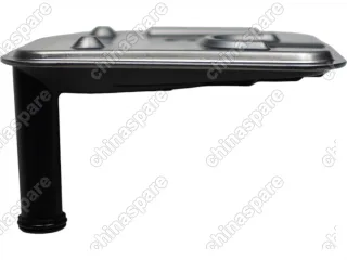 Фильтр вариатора (в поддон) Dongfeng Fengon iX5 CVT VT5