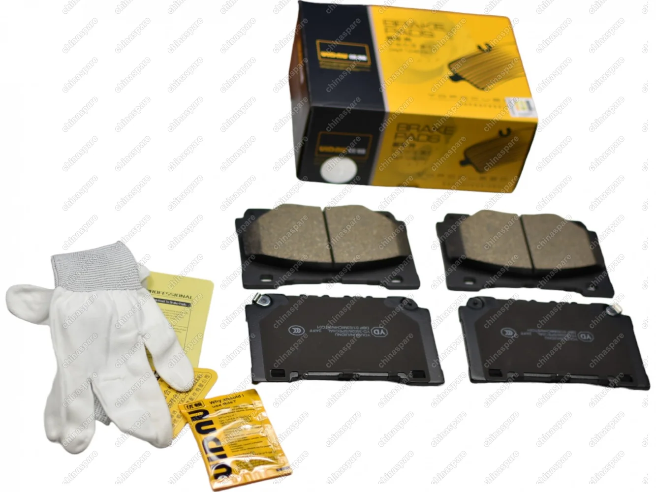 Колодки тормозные передние UIDNU Zeekr 001 / 8893220615  (21дюйм )