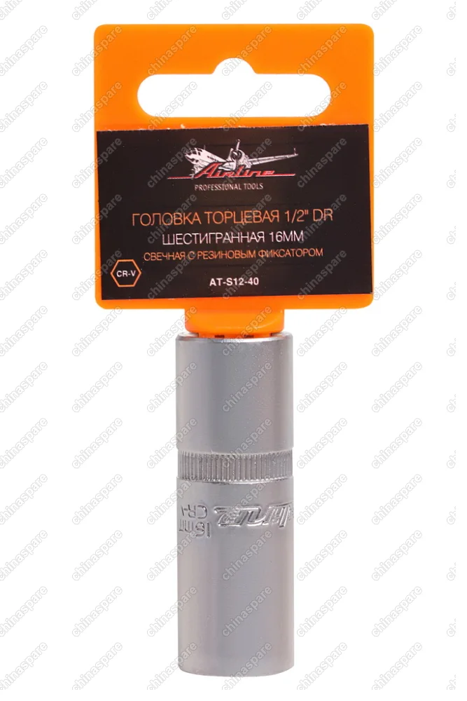 Головка торцевая 1/2 дюйма DR шестигранная 16мм свечная с резиновым фиксатором