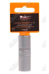 Головка торцевая 1/2 дюйма DR шестигранная 16мм свечная с резиновым фиксатором