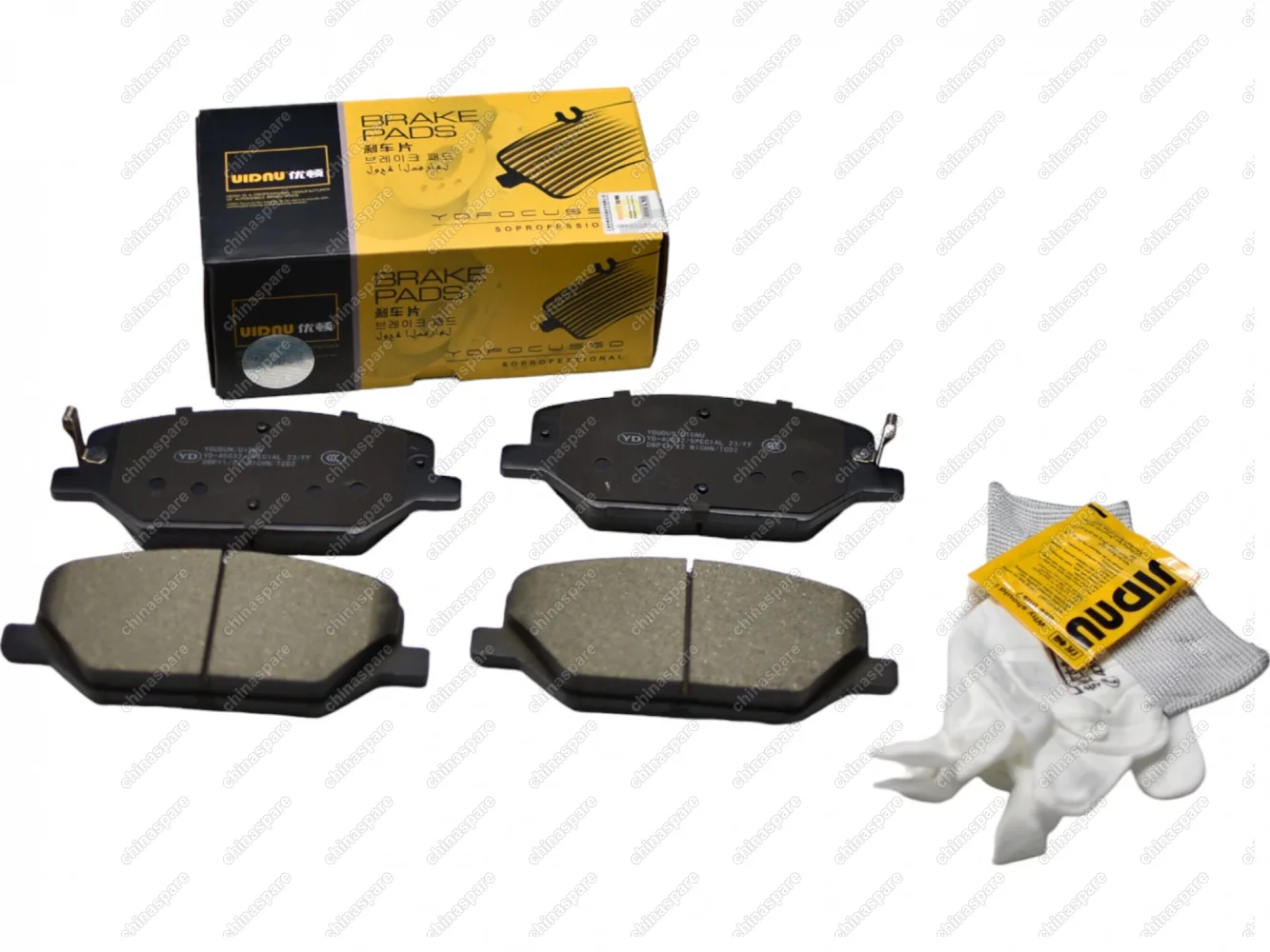 Колодки тормозные передние UIDNU Zeekr 001