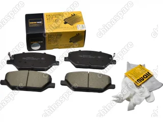 Колодки тормозные передние UIDNU Zeekr 001