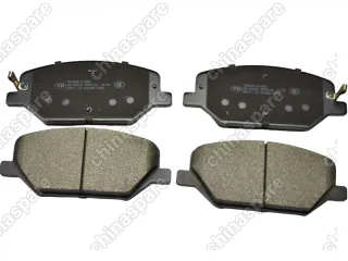 Колодки тормозные передние UIDNU Zeekr 001