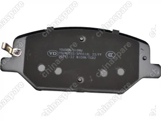 Колодки тормозные передние UIDNU Zeekr 001