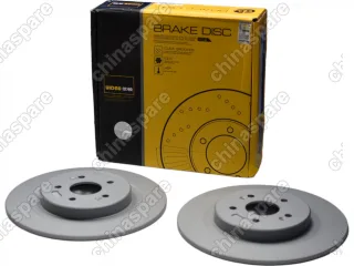 Диски тормозные задние  Chery TIGGO 7 PRO T1E/T1A/T1D/T18 Tiggo 7 PRO / 7 PRO MAXX / EXEED LX 1,6 4WD (204000479AA) UIDNU