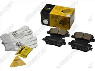 Колодки тормозные задние UIDNU Zeekr 001