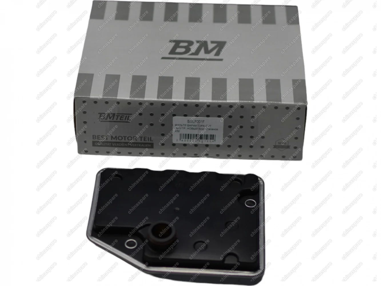 Фильтр вариатора CVT Lifan Celliya / Smily New / Solano / Solano New / X50 / X60 (R0CF15A31505150A1) Bmteil )