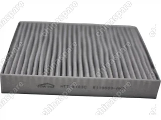 Фильтр салонный Comi One CHANGAN CS55, CS55 Plus, CS75, CS75 Plus, CS85, CS85 Coupe, Eado, Eado II, Eado ET, Eado XT, Raeton CC, Uni-T, Uni-V, Lamore