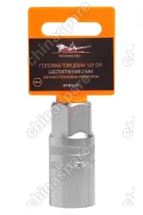 Головка торцевая 1/2 дюйма DR шестигранная 21мм свечная с резиновым фиксатором