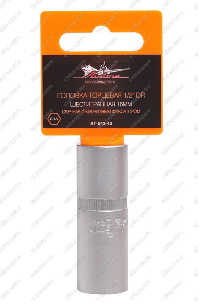 Головка торцевая 1/2 дюйма DR шестигранная 16мм свечная с магнитным фиксатором