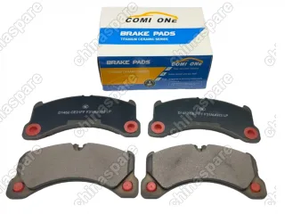 Колодки тормозные Ceramic Comi One Porsche Cayenne 2010-