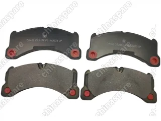 Колодки тормозные Ceramic Comi One Porsche Cayenne 2010-