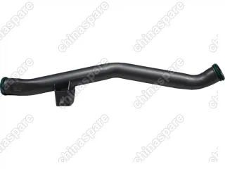 Трубка впускная водяного насоса Mitsubishi Colt, Lancer, Mirage