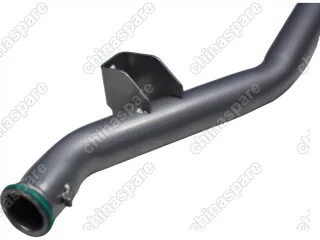 Трубка впускная водяного насоса Mitsubishi Colt, Lancer, Mirage