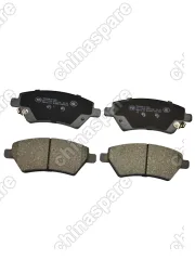 Колодки тормозные задние UIDNU Foton Sauvana