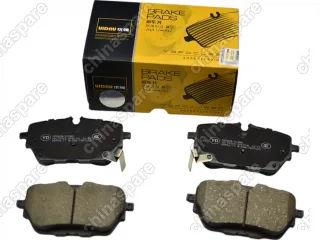 Колодки тормозные задние UIDNU Ceramic Lixiang LI L7 / L8 / L9