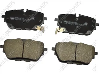 Колодки тормозные задние UIDNU Ceramic Lixiang LI L7 / L8 / L9