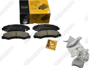 Колодки тормозные Фотон (Foton) Sauvana/Tunland G7 передние