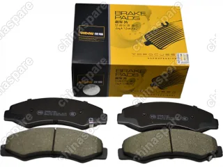 Колодки тормозные Фотон (Foton) Sauvana/Tunland G7 передние