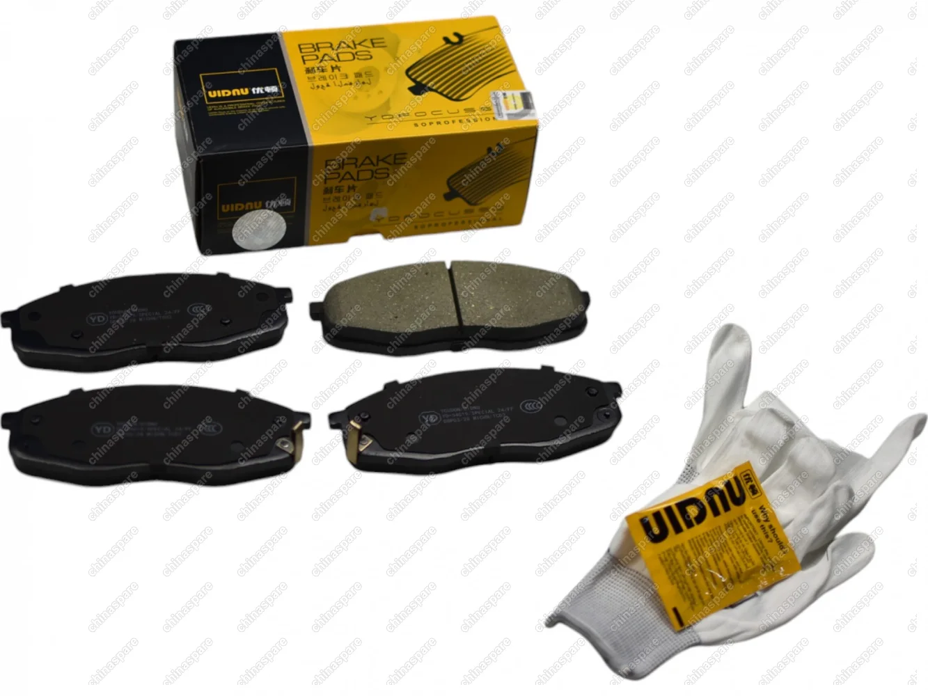 Колодки тормозные передние Ceramic UIDNU Changan CS55 / Changan CS85