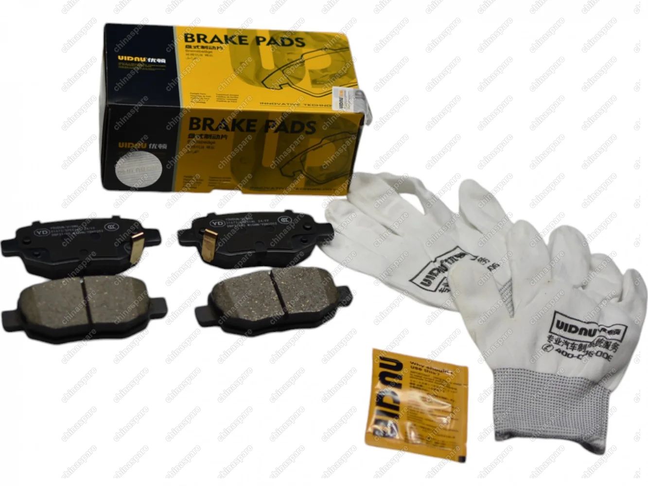 Колодки тормозные задние UIDNU (с отверстиями под пружины) Chery Tiggo 4 / Tiggo 4 Pro