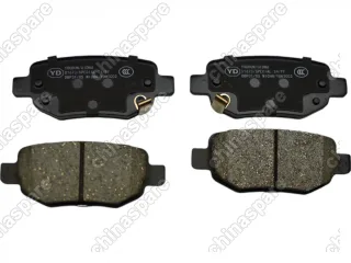 Колодки тормозные задние UIDNU (с отверстиями под пружины) Chery Tiggo 4 / Tiggo 4 Pro