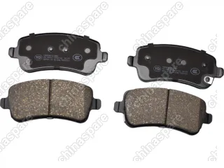 Колодки тормозные Chery Tiggo 8 PRO MAX /  Jetour Dashing X70 X70 Plus X90 Plus T2 / Джетур Дэшинг Икс70 Икс70 Плюс Т2 EXEED RX /ЗАДНИЕ