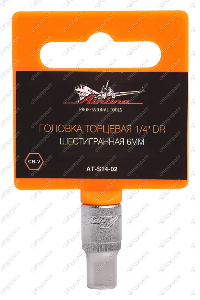 Головка торцевая ¼ дюйма DR шестигранная 6мм