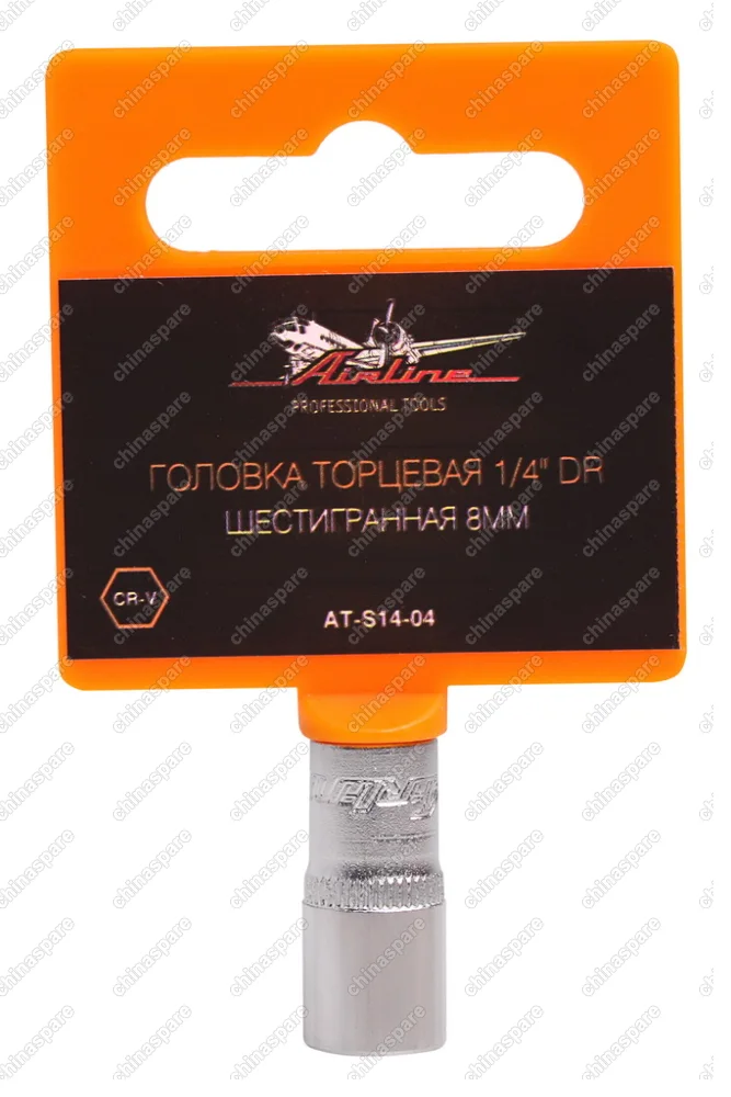 Головка торцевая ¼ дюйма DR шестигранная 8мм