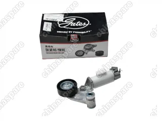 Натяжитель приводного ремня Gates Geely Emgrand 7 FE3